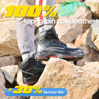  Safetoe M-8356RB Electrical Hazard & Heat Resistant 