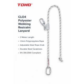 TOHO CLO4 Polyester Webbing Restraint Lanyard for Construction and Scaffolding