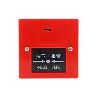 MCP1 FIRE ALARM MANUAL CALL POINT RESETTABLE WITH KEY
