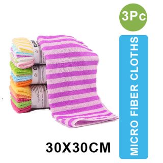 ADC 002 Microfiber Cleaning Cloth Pack of 3, 30 × 30 cm Reusable and Washable