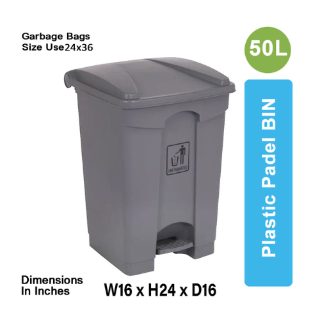 PPB 50 Liter Industrial Garbage Plastic Pedal Dustbin with Foot Pedal