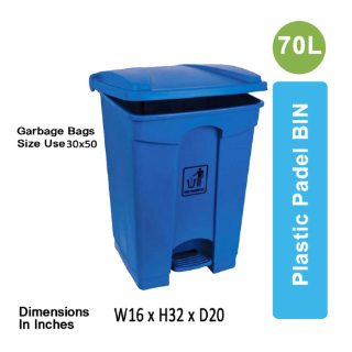 PPB 70 Liter Plastic Pedal Dustbin with Foot Pedal