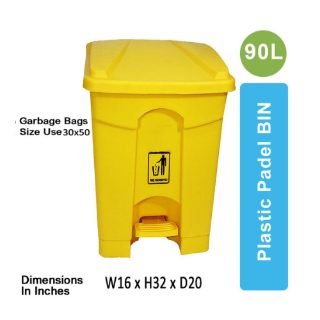 PPB 90 Liter Plastic Pedal Bin with Foot Pedal