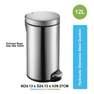 Household ASD 07 12 Litre Hydraulic Stainless Steel Dustbin with Foot Pedal