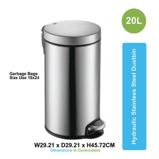 Household ASD 07 20 Litre Hydraulic Stainless Steel Dustbin with Foot Pedal