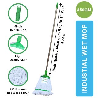 450GM Cotton Wet Mop Set with 4 Feet Aluminum Rod