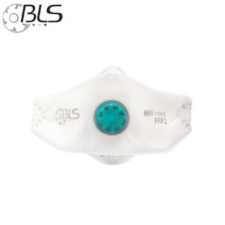 BLS 680 NEXT FFP2 NR D Disposable Flat Fold Particulate Respirator Face Mask