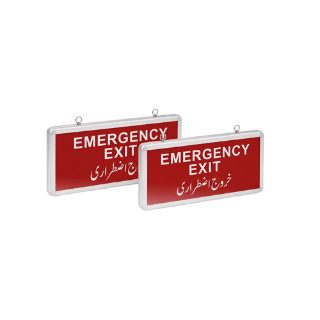 Double Side Red LED Emergency Exit Light with Rechargeable Battery
