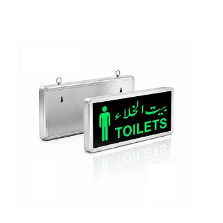 Single Side Green LED Toilet Indicator Light for Male Toilet with Rechargeable Battery