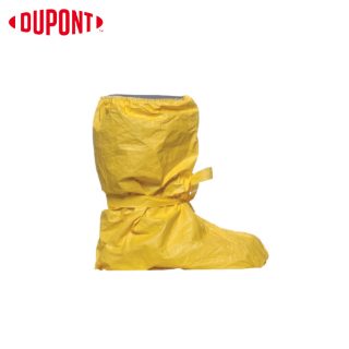DuPont Tychem 2000 C Yellow Slip-Retardant Chemical Safety Over Boot Cover