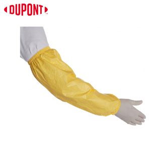 DuPont Tychem 2000 C Yellow Chemical Protective Safety Sleeves with Elasticated Ends