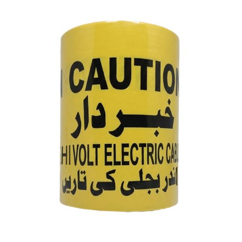 OFT120 Optical Fiber Underground Caution and Warning Tape 6 Inch, 120 Metre Roll