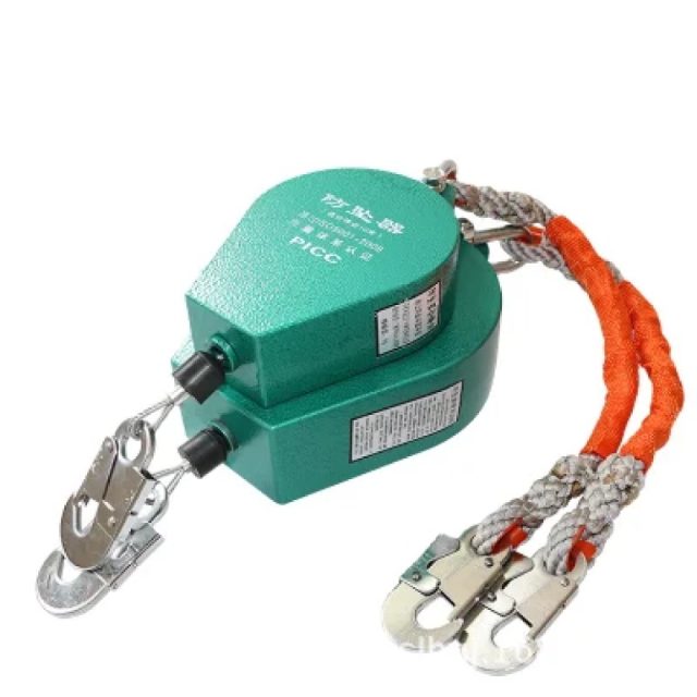 RESCUE RETRACTABLE ALUMINUM LIFELINE FALL ARRESTER WIRE ROPE AFFORDABLE PROTECTION EQUIPMENT