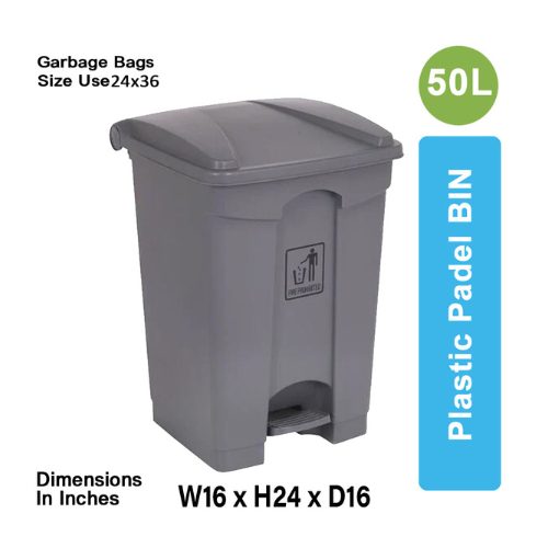 PPB 50 Liter Industrial Garbage Plastic Pedal Dustbin with Foot Pedal