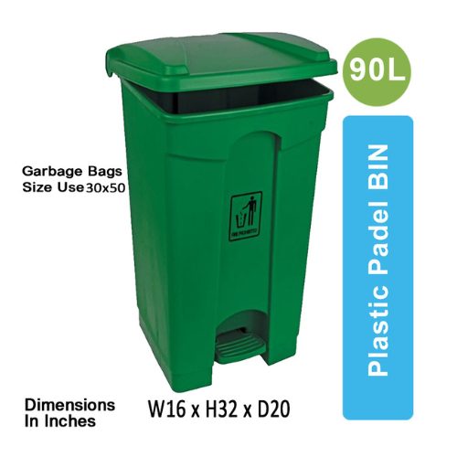 PPB 90 Liter Plastic Pedal Bin with Foot Pedal