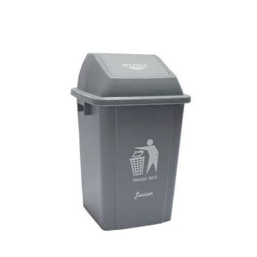 XDL 40B 2 40 Liter Industrial Plastic Push Dustbin with Push Lid