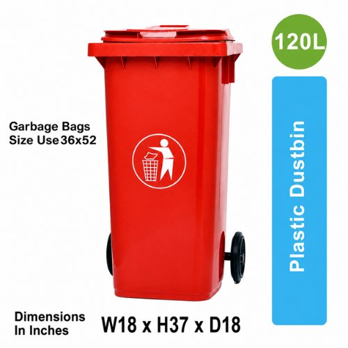 PB 120L Industrial Plastic Dustbin with Wheels for Heavy Duty Waste Collection