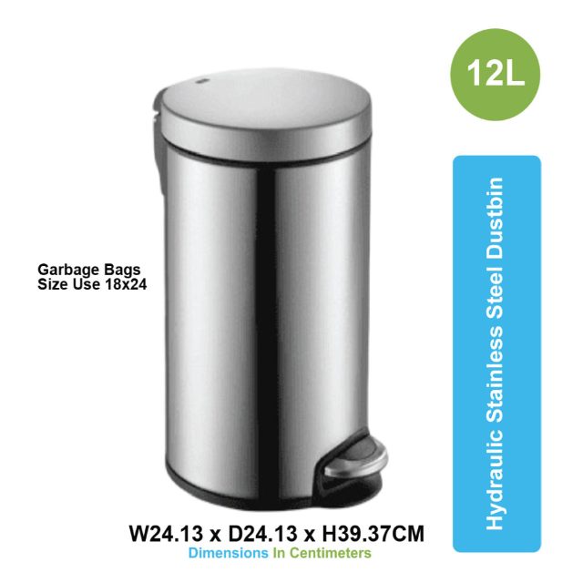 Household ASD 07 12 Litre Hydraulic Stainless Steel Dustbin with Foot Pedal