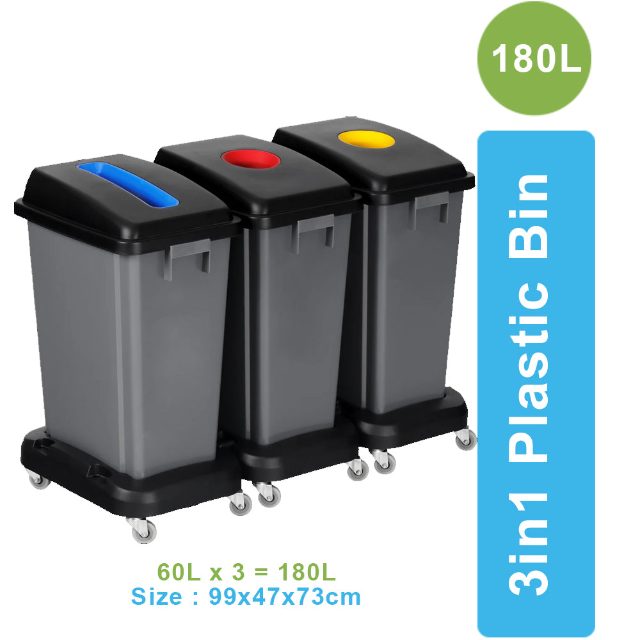 Outdoor AF 7333A 180 Litre 3 in 1 Plastic Recycle Dustbin with Wheels