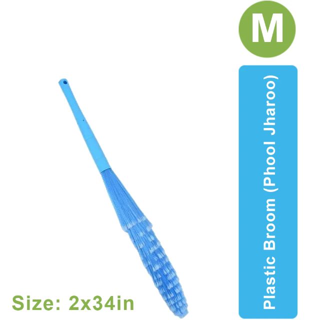Plastic Broom Phool Jhaaro Medium Size Floor Sweeping Cleaning Broom