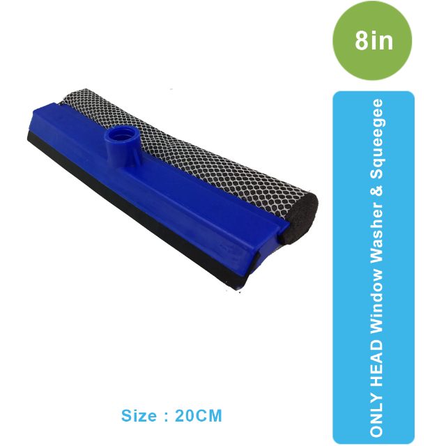 GC-008 2-in-1 Window Squeegee and Washer for Glass Windows and Mirrors