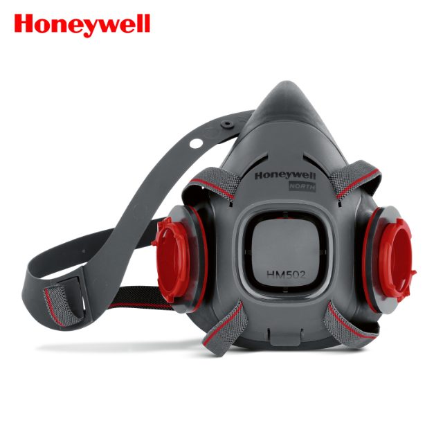 Honeywell North HM 502 Economical Reusable Half Face Mask Respirator
