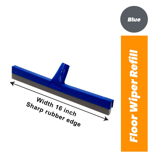 INDUSTRIAL FV075 YELLOW 16 INCH SHARP SQUEEGEE RUBBER EDGE FLOOR WIPER REFILL