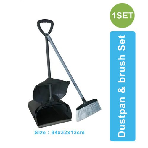 AF 1215 LONG HANDLE DUST PAN AND BRUSH SET