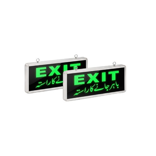 Double Side LED Exit Light with Green Exit Display on Black Background Rechargeable Battery Backup